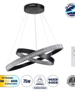 GloboStar® DIAMOND DUO 61150-DECO Κρεμαστό Φωτιστικό Δαχτυλίδι-Κύκλος LED CCT 75W 8743lm 360° AC 220-240V – Εναλλαγή Φωτισμού μέσω Τηλεχειριστηρίου All In One Ψυχρό 6000k+Φυσικό 4500k+Θερμό 2700k Dimmable Φ40+60cm – Μαύρο – 3 Years Warranty