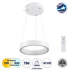 GloboStar® NEMESIS 61153 Κρεμαστό Φωτιστικό Δαχτυλίδι-Κύκλος LED CCT 20W 2356lm 360° AC 220-240V – Εναλλαγή Φωτισμού μέσω Τηλεχειριστηρίου All In One Ψυχρό 6000k+Φυσικό 4500k+Θερμό 2700k Dimmable Φ25cm – Λευκό – 3 Years Warranty