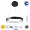 GloboStar® NEMESIS 61155 Κρεμαστό Φωτιστικό Δαχτυλίδι-Κύκλος LED CCT 30W 3513lm 360° AC 220-240V – Εναλλαγή Φωτισμού μέσω Τηλεχειριστηρίου All In One Ψυχρό 6000k+Φυσικό 4500k+Θερμό 2700k Dimmable Φ40cm – Μαύρο – 3 Years Warranty