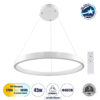 GloboStar® NEMESIS 61159 Κρεμαστό Φωτιστικό Δαχτυλίδι-Κύκλος LED CCT 45W 5230lm 360° AC 220-240V – Εναλλαγή Φωτισμού μέσω Τηλεχειριστηρίου All In One Ψυχρό 6000k+Φυσικό 4500k+Θερμό 2700k Dimmable Φ60cm – Λευκό – 3 Years Warranty
