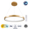 GloboStar® NEMESIS 61160 Κρεμαστό Φωτιστικό Δαχτυλίδι-Κύκλος LED CCT 45W 5230lm 360° AC 220-240V – Εναλλαγή Φωτισμού μέσω Τηλεχειριστηρίου All In One Ψυχρό 6000k+Φυσικό 4500k+Θερμό 2700k Dimmable Φ60cm – Χρυσό Βούρτσας – 3 Years Warranty