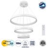 GloboStar® NEMESIS TRIO 61168 Κρεμαστό Φωτιστικό Δαχτυλίδι-Κύκλος LED CCT 100W 12123lm 360° AC 220-240V – Εναλλαγή Φωτισμού μέσω Τηλεχειριστηρίου All In One Ψυχρό 6000k+Φυσικό 4500k+Θερμό 2700k Dimmable Φ25+40+60cm – Λευκό – 3 Years Warranty