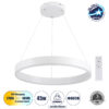 GloboStar® VENOM 61177 Κρεμαστό Φωτιστικό Δαχτυλίδι-Κύκλος LED CCT 45W 5269lm 120° AC 220-240V – Εναλλαγή Φωτισμού μέσω Τηλεχειριστηρίου All In One Ψυχρό 6000K+Φυσικό 4500K+Θερμό 2700K Dimmable Φ60cm – Λευκό – 3 Years Warranty