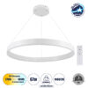 GloboStar® VENOM 61180 Κρεμαστό Φωτιστικό Δαχτυλίδι-Κύκλος LED CCT 67W 7863lm 120° AC 220-240V – Εναλλαγή Φωτισμού μέσω Τηλεχειριστηρίου All In One Ψυχρό 6000K+Φυσικό 4500K+Θερμό 2700K Dimmable Φ80cm – Λευκό – 3 Years Warranty