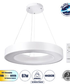 GloboStar® RA 61195 Κρεμαστό Φωτιστικό Δαχτυλίδι-Κύκλος LED CCT 67W 7370lm 120° AC 220-240V – Εναλλαγή Φωτισμού μέσω Τηλεχειριστηρίου All In One Ψυχρό 6000k+Φυσικό 4500k+Θερμό 2700k Dimmable Φ60cm – Λευκό – 3 Years Warranty