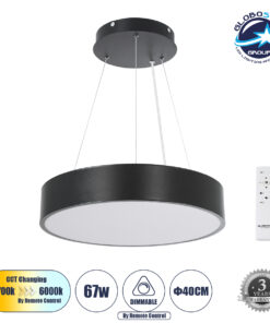 GloboStar® BURTON 61200-P Κρεμαστή Πλαφονιέρα Οροφής LED CCT 67W 7370lm 120° AC 220-240V – Εναλλαγή Φωτισμού μέσω Τηλεχειριστηρίου All In One Ψυχρό 6000k+Φυσικό 4500k+Θερμό 2700k Dimmable Φ40cm – Μαύρο – 3 Years Warranty