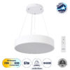 GloboStar® BURTON 61201-P Κρεμαστή Πλαφονιέρα Οροφής LED CCT 67W 7370lm 120° AC 220-240V – Εναλλαγή Φωτισμού μέσω Τηλεχειριστηρίου All In One Ψυχρό 6000k+Φυσικό 4500k+Θερμό 2700k Dimmable Φ40cm – Λευκό – 3 Years Warranty