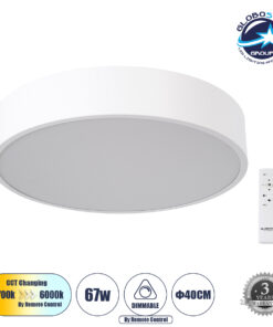 GloboStar® BURTON 61201-S Πλαφονιέρα Οροφής LED CCT 67W 7370lm 120° AC 220-240V – Εναλλαγή Φωτισμού μέσω Τηλεχειριστηρίου All In One Ψυχρό 6000k+Φυσικό 4500k+Θερμό 2700k Dimmable Φ40cm – Λευκό – 3 Years Warranty