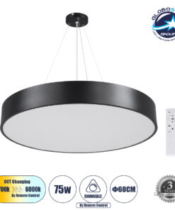 GloboStar® BURTON 61202-P Κρεμαστή Πλαφονιέρα Οροφής LED CCT 75W 8625lm 120° AC 220-240V – Εναλλαγή Φωτισμού μέσω Τηλεχειριστηρίου All In One Ψυχρό 6000k+Φυσικό 4500k+Θερμό 2700k Dimmable Φ60cm – Μαύρο – 3 Years Warranty