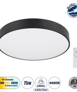 GloboStar® BURTON 61202-S Πλαφονιέρα Οροφής LED CCT 75W 8625lm 120° AC 220-240V – Εναλλαγή Φωτισμού μέσω Τηλεχειριστηρίου All In One Ψυχρό 6000k+Φυσικό 4500k+Θερμό 2700k Dimmable Φ60cm – Μαύρο – 3 Years Warranty