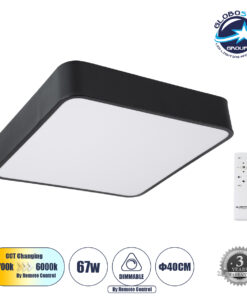 GloboStar® KAMALA 61206-S Πλαφονιέρα Οροφής LED CCT 67W 7370lm 120° AC 220-240V – Εναλλαγή Φωτισμού μέσω Τηλεχειριστηρίου All In One Ψυχρό 6000k+Φυσικό 4500k+Θερμό 2700k Dimmable Μ40 x Π40 x Υ8cm- Μαύρο – 3 Years Warranty