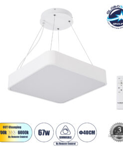 GloboStar® KAMALA 61207-P Κρεμαστή Πλαφονιέρα Οροφής LED CCT 67W 7370lm 120° AC 220-240V – Εναλλαγή Φωτισμού μέσω Τηλεχειριστηρίου All In One Ψυχρό 6000k+Φυσικό 4500k+Θερμό 2700k Dimmable Μ40 x Π40 x Υ8cm – Λευκό – 3 Years Warranty
