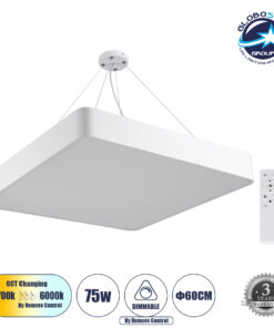 GloboStar® KAMALA 61209-P Κρεμαστή Πλαφονιέρα Οροφής LED CCT 75W 8625lm 120° AC 220-240V – Εναλλαγή Φωτισμού μέσω Τηλεχειριστηρίου All In One Ψυχρό 6000k+Φυσικό 4500k+Θερμό 2700k Dimmable Μ60 x Π60 x Υ8cm – Λευκό – 3 Years Warranty