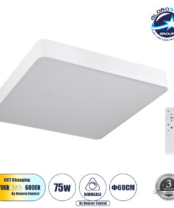GloboStar® KAMALA 61209-S Πλαφονιέρα Οροφής LED CCT 75W 8625lm 120° AC 220-240V – Εναλλαγή Φωτισμού μέσω Τηλεχειριστηρίου All In One Ψυχρό 6000k+Φυσικό 4500k+Θερμό 2700k Dimmable Μ60 x Π60 x Υ8cm – Λευκό – 3 Years Warranty