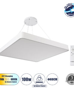 GloboStar® KAMALA 61211-P Κρεμαστή Πλαφονιέρα Οροφής LED CCT 100W 11020lm 120° AC 220-240V – Εναλλαγή Φωτισμού μέσω Τηλεχειριστηρίου All In One Ψυχρό 6000k+Φυσικό 4500k+Θερμό 2700k Dimmable Μ80 x Π80 x Υ8cm – Λευκό – 3 Years Warranty