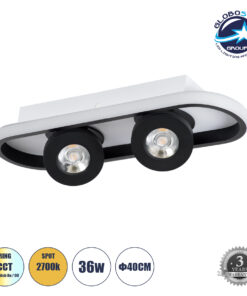 GloboStar® NESPO 61212 Φωτιστικό Οροφής Linear Design LED CCT με Κινούμενα Σποτ LED Spot Downlight 36W 4032lm 360° & 45° AC 220-240V – Εναλλαγή Φωτισμού μέσω Διακόπτη On/Off All In One Ψυχρό 6000k+Φυσικό 4500k+Θερμό 2700k Μ40 x Π13 x Υ6.5cm – Μαύρο