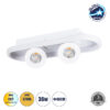 GloboStar® NESPO 61213 Φωτιστικό Οροφής Linear Design LED CCT με Κινούμενα Σποτ LED Spot Downlight 36W 4032lm 360° & 45° AC 220-240V – Εναλλαγή Φωτισμού μέσω Διακόπτη On/Off All In One Ψυχρό 6000k+Φυσικό 4500k+Θερμό 2700k Μ40 x Π13 x Υ6.5cm – Λευκό