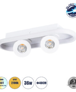 GloboStar® NESPO 61213 Φωτιστικό Οροφής Linear Design LED CCT με Κινούμενα Σποτ LED Spot Downlight 36W 4032lm 360° & 45° AC 220-240V – Εναλλαγή Φωτισμού μέσω Διακόπτη On/Off All In One Ψυχρό 6000k+Φυσικό 4500k+Θερμό 2700k Μ40 x Π13 x Υ6.5cm – Λευκό