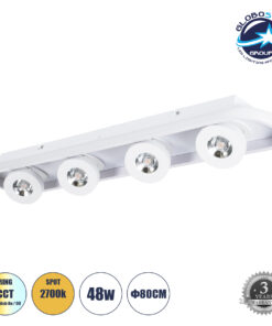 GloboStar® NESPO 61215 Φωτιστικό Οροφής Linear Design LED CCT με Κινούμενα Σποτ LED Spot Downlight 48W 5376lm 360° & 45° AC 220-240V – Εναλλαγή Φωτισμού μέσω Διακόπτη On/Off All In One Ψυχρό 6000k+Φυσικό 4500k+Θερμό 2700k Μ80 x Π13 x Υ6.5cm – Λευκό