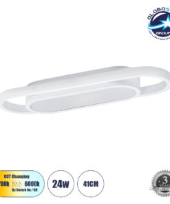GloboStar® IGOR 61217 Φωτιστικό Οροφής Linear Design LED CCT 24W 2880lm 210° AC 220-240V – Εναλλαγή Φωτισμού μέσω Διακόπτη On/Off All In One Ψυχρό 6000k+Φυσικό 4500k+Θερμό 2700k Μ41 x Π13 x Υ4.5cm – Λευκό – 3 Years Warranty