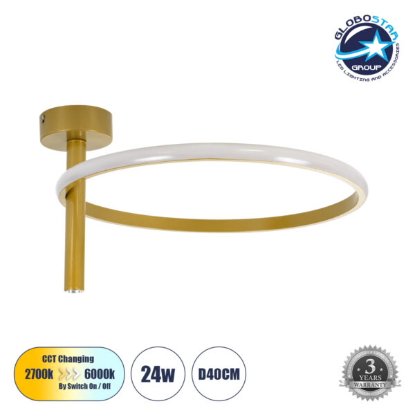 GloboStar® VERONA 61222 Φωτιστικό Οροφής Δαχτυλίδι-Κύκλος LED CCT 24W 2688lm 360° AC 220-240V - Εναλλαγή Φωτισμού μέσω Διακόπτη On/Off All In One Ψυχρό 6000k+Φυσικό 4500k+Θερμό 2700k Φ40 x Υ23cm - Χρυσό - 3 Χρόνια Εγγύηση