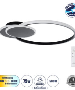 GloboStar® CIRCUO 61229 Φωτιστικό Οροφής Δαχτυλίδι-Κύκλος LED CCT 75W 8400lm 360° AC 220-240V – Εναλλαγή Φωτισμού μέσω Τηλεχειριστηρίου All In One Ψυχρό 6000k+Φυσικό 4500k+Θερμό 2700k Dimmable Μ53 x Π42.5 x Υ9cm – Μαύρο – 3 Years Warranty