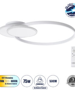 GloboStar® CIRCUO 61230 Φωτιστικό Οροφής Δαχτυλίδι-Κύκλος LED CCT 75W 8400lm 360° AC 220-240V – Εναλλαγή Φωτισμού μέσω Τηλεχειριστηρίου All In One Ψυχρό 6000k+Φυσικό 4500k+Θερμό 2700k Dimmable Μ53 x Π42.5 x Υ9cm – Λευκό – 3 Years Warranty