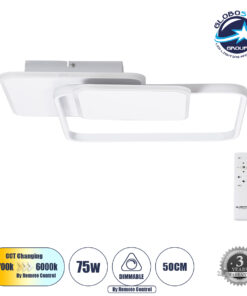 GloboStar® SQUARO 61232 Φωτιστικό Οροφής Δαχτυλίδι-Κύκλος LED CCT 75W 8400lm 360° AC 220-240V – Εναλλαγή Φωτισμού μέσω Τηλεχειριστηρίου All In One Ψυχρό 6000k+Φυσικό 4500k+Θερμό 2700k Dimmable Μ48.5 x Π51 x Υ9cm – Λευκό – 3 Years Warranty