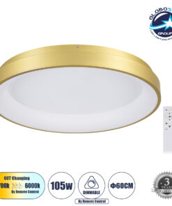 GloboStar® SALEM 61239 Πλαφονιέρα Οροφής Δαχτυλίδι-Κύκλος LED CCT 105W 12075lm 120° AC 220-240V – Εναλλαγή Φωτισμού μέσω Τηλεχειριστηρίου All In One Ψυχρό 6000k+Φυσικό 4500k+Θερμό 2700k Dimmable Φ60cm – Χρυσό Σαμπανιζέ – 3 Years Warranty