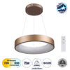 GloboStar® SALEM 61244 Κρεμαστή Πλαφονιέρα Οροφής Δαχτυλίδι-Κύκλος LED CCT 75W 8625lm 120° AC 220-240V – Εναλλαγή Φωτισμού μέσω Τηλεχειριστηρίου All In One Ψυχρό 6000k+Φυσικό 4500k+Θερμό 2700k Dimmable Φ45cm – Καφέ Χάλκινο – 3 Years Warranty