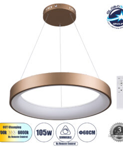 GloboStar® SALEM 61248 Κρεμαστή Πλαφονιέρα Οροφής Δαχτυλίδι-Κύκλος LED CCT 105W 12075lm 120° AC 220-240V – Εναλλαγή Φωτισμού μέσω Τηλεχειριστηρίου All In One Ψυχρό 6000k+Φυσικό 4500k+Θερμό 2700k Dimmable Φ60cm – Καφέ Χάλκινο – 3 Years Warranty