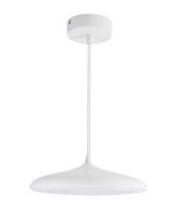 GloboStar® BARON 61252 Κρεμαστή Πλαφονιέρα Οροφής LED CCT 12W 1440lm 120° AC 220-240V – Εναλλαγή Φωτισμού μέσω Διακόπτη On/Off All In One Ψυχρό 6000k+Φυσικό 4500k+Θερμό 2700k Φ25 x Υ8cm – Λευκό – 3 Years Warranty