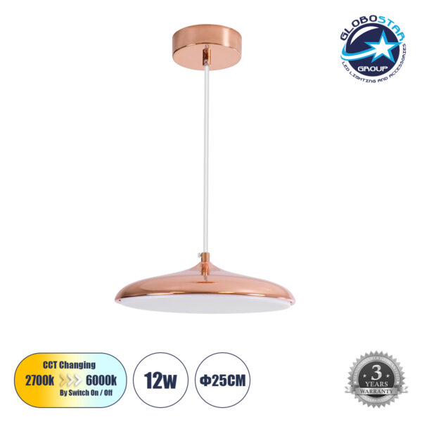 GloboStar® BARON 61253 Κρεμαστή Πλαφονιέρα Οροφής LED CCT 12W 1440lm 120° AC 220-240V - Εναλλαγή Φωτισμού μέσω Διακόπτη On/Off All In One Ψυχρό 6000k+Φυσικό 4500k+Θερμό 2700k Φ25 x Υ8cm - Χάλκινο Πλατίνα - 3 Years Warranty