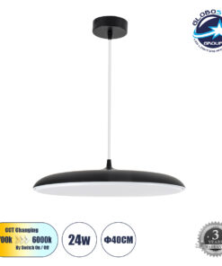 GloboStar® BARON 61254 Κρεμαστή Πλαφονιέρα Οροφής LED CCT 24W 2880lm 120° AC 220-240V – Εναλλαγή Φωτισμού μέσω Διακόπτη On/Off All In One Ψυχρό 6000k+Φυσικό 4500k+Θερμό 2700k Φ40 x Υ10cm – Μαύρο – 3 Years Warranty