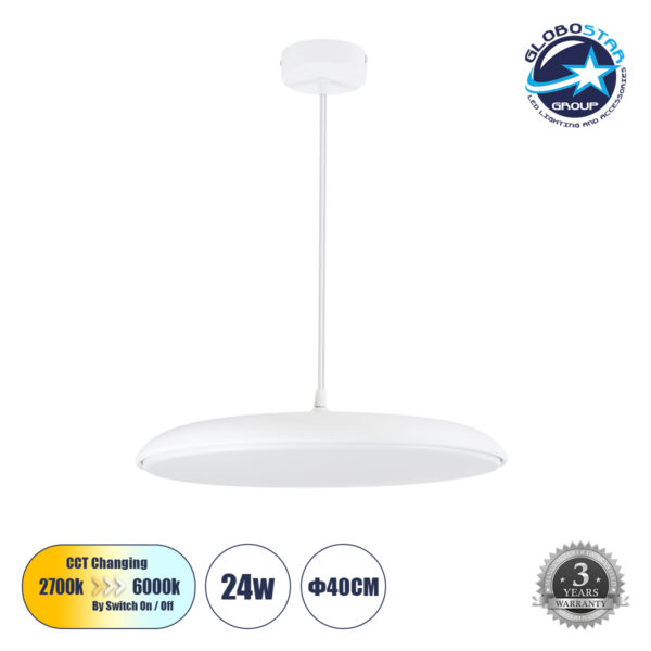 GloboStar® BARON 61255 Κρεμαστή Πλαφονιέρα Οροφής LED CCT 24W 2880lm 120° AC 220-240V - Εναλλαγή Φωτισμού μέσω Διακόπτη On/Off All In One Ψυχρό 6000k+Φυσικό 4500k+Θερμό 2700k Φ40 x Υ10cm - Λευκό - 3 Years Warranty