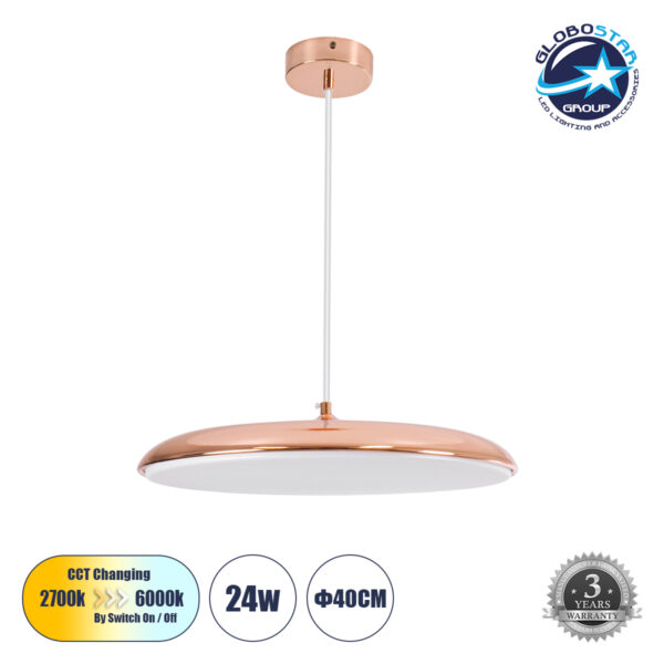 GloboStar® BARON 61256 Κρεμαστή Πλαφονιέρα Οροφής LED CCT 24W 2880lm 120° AC 220-240V - Εναλλαγή Φωτισμού μέσω Διακόπτη On/Off All In One Ψυχρό 6000k+Φυσικό 4500k+Θερμό 2700k Φ40 x Υ10cm - Χάλκινο Πλατίνα - 3 Years Warranty