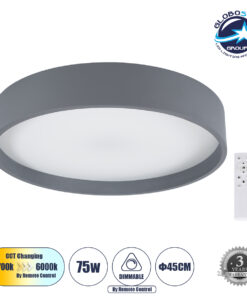 GloboStar® NARNIA 61258 Πλαφονιέρα Οροφής LED CCT 75W 8625lm 120° AC 220-240V – Εναλλαγή Φωτισμού μέσω Τηλεχειριστηρίου All In One Ψυχρό 6000k+Φυσικό 4500k+Θερμό 2700k Dimmable Φ45 x Υ8cm – Γκρι Ανθρακί – 3 Years Warranty