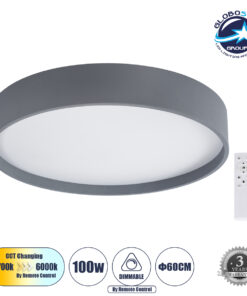 GloboStar® NARNIA 61260 Πλαφονιέρα Οροφής LED CCT 100W 11500lm 120° AC 220-240V – Εναλλαγή Φωτισμού μέσω Τηλεχειριστηρίου All In One Ψυχρό 6000k+Φυσικό 4500k+Θερμό 2700k Dimmable Φ60 x Υ10cm – Γκρι Ανθρακί – 3 Years Warranty
