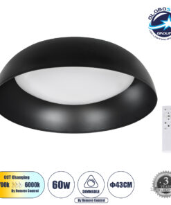 GloboStar® ANATOLIA 61261 Πλαφονιέρα Οροφής LED CCT 60W 6900lm 120° AC 220-240V – Εναλλαγή Φωτισμού μέσω Τηλεχειριστηρίου All In One Ψυχρό 6000k+Φυσικό 4500k+Θερμό 2700k Dimmable Φ43cm – Μαύρο – 3 Years Warranty