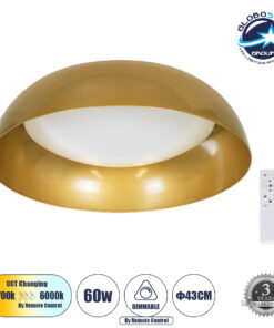 GloboStar® ANATOLIA 61263 Πλαφονιέρα Οροφής LED CCT 60W 6900lm 120° AC 220-240V – Εναλλαγή Φωτισμού μέσω Τηλεχειριστηρίου All In One Ψυχρό 6000k+Φυσικό 4500k+Θερμό 2700k Dimmable Φ43cm – Χρυσό – 3 Years Warranty