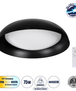 GloboStar® ANATOLIA 61264 Πλαφονιέρα Οροφής LED CCT 75W 8625lm 120° AC 220-240V – Εναλλαγή Φωτισμού μέσω Τηλεχειριστηρίου All In One Ψυχρό 6000k+Φυσικό 4500k+Θερμό 2700k Dimmable Φ60cm – Μαύρο – 3 Years Warranty