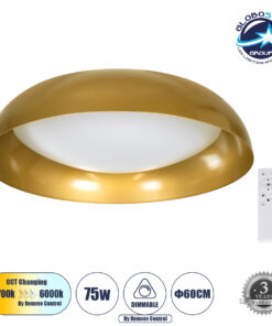 GloboStar® ANATOLIA 61266 Πλαφονιέρα Οροφής LED CCT 75W 8625lm 120° AC 220-240V – Εναλλαγή Φωτισμού μέσω Τηλεχειριστηρίου All In One Ψυχρό 6000k+Φυσικό 4500k+Θερμό 2700k Dimmable Φ60cm – Χρυσό – 3 Years Warranty