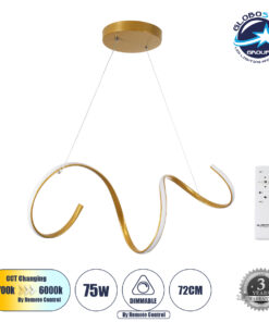 GloboStar® SPIRALE 61286 Κρεμαστό Φωτιστικό Οροφής Design LED CCT 75W 8400lm 300° AC 220-240V – Εναλλαγή Φωτισμού μέσω Τηλεχειριστηρίου All In One Ψυχρό 6000k+Φυσικό 4500k+Θερμό 2700k Dimmable Μ72 x Π25 x Υ18cm – Χρυσό Βούρτσας – 3 Years Warranty