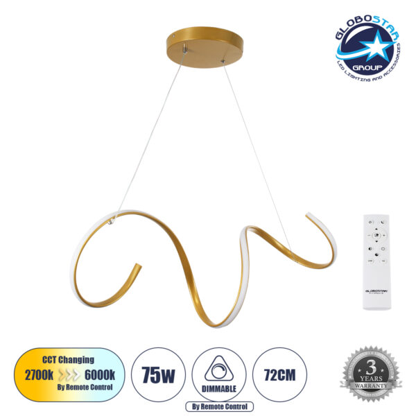 GloboStar® SPIRALE 61286 Κρεμαστό Φωτιστικό Οροφής Design LED CCT 75W 8400lm 300° AC 220-240V - Εναλλαγή Φωτισμού μέσω Τηλεχειριστηρίου All In One Ψυχρό 6000k+Φυσικό 4500k+Θερμό 2700k Dimmable Μ72 x Π25 x Υ18cm - Χρυσό Βούρτσας - 3 Years Warranty