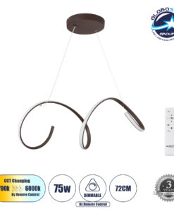 GloboStar® SPIRALE 61287 Κρεμαστό Φωτιστικό Οροφής Design LED CCT 75W 8400lm 300° AC 220-240V – Εναλλαγή Φωτισμού μέσω Τηλεχειριστηρίου All In One Ψυχρό 6000k+Φυσικό 4500k+Θερμό 2700k Dimmable Μ72 x Π25 x Υ18cm – Καφέ – 3 Years Warranty