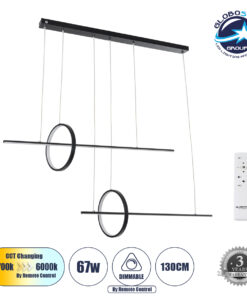 GloboStar® LINEARE 61290 Κρεμαστό Φωτιστικό Οροφής Design LED CCT 67W 7504lm 300° AC 220-240V – Εναλλαγή Φωτισμού μέσω Τηλεχειριστηρίου All In One Ψυχρό 6000k+Φυσικό 4500k+Θερμό 2700k Dimmable Μ130 x Π25 x Υ60cm – Μαύρο – 3 Years Warranty