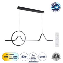 GloboStar® WINDY 61292 Κρεμαστό Φωτιστικό Οροφής Design LED CCT 67W 7504lm 300° AC 220-240V – Εναλλαγή Φωτισμού μέσω Τηλεχειριστηρίου All In One Ψυχρό 6000k+Φυσικό 4500k+Θερμό 2700k Dimmable Μ120 x Π4 x Υ30cm – Μαύρο – 3 Years Warranty