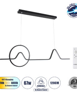 GloboStar® WINDY 61292 Κρεμαστό Φωτιστικό Οροφής Design LED CCT 67W 7504lm 300° AC 220-240V – Εναλλαγή Φωτισμού μέσω Τηλεχειριστηρίου All In One Ψυχρό 6000k+Φυσικό 4500k+Θερμό 2700k Dimmable Μ120 x Π4 x Υ30cm – Μαύρο – 3 Years Warranty