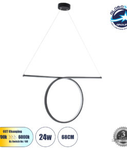 GloboStar® ROME 61294 Κρεμαστό Φωτιστικό Οροφής Linear Design LED CCT 24W 2640lm 200° AC 220-240V – Εναλλαγή Φωτισμού μέσω Διακόπτη On/Off All In One Ψυχρό 6000k+Φυσικό 4500k+Θερμό 2700k Μ65.5 x Π4 x Υ33cm – Μαύρο – 3 Years Warranty