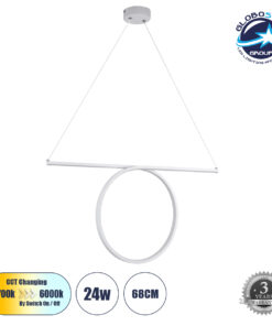 GloboStar® ROME 61295 Κρεμαστό Φωτιστικό Οροφής Linear Design LED CCT 24W 2640lm 200° AC 220-240V – Εναλλαγή Φωτισμού μέσω Διακόπτη On/Off All In One Ψυχρό 6000k+Φυσικό 4500k+Θερμό 2700k Μ65.5 x Π4 x Υ33cm – Λευκό – 3 Years Warranty